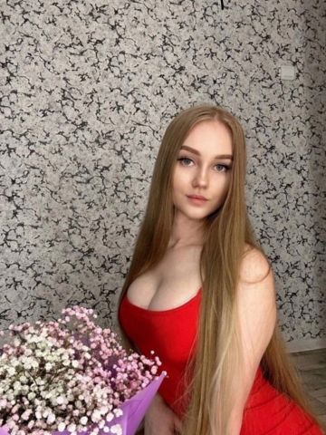 Каролина